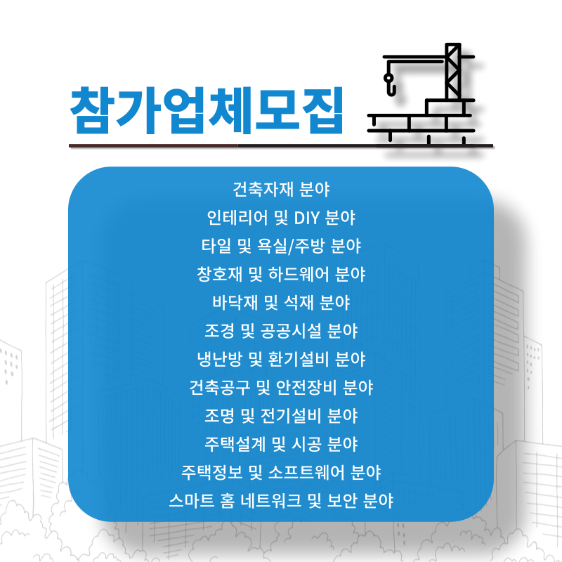 4f9b5cf545b34936ebef17803a567904_1659934741_7199.png