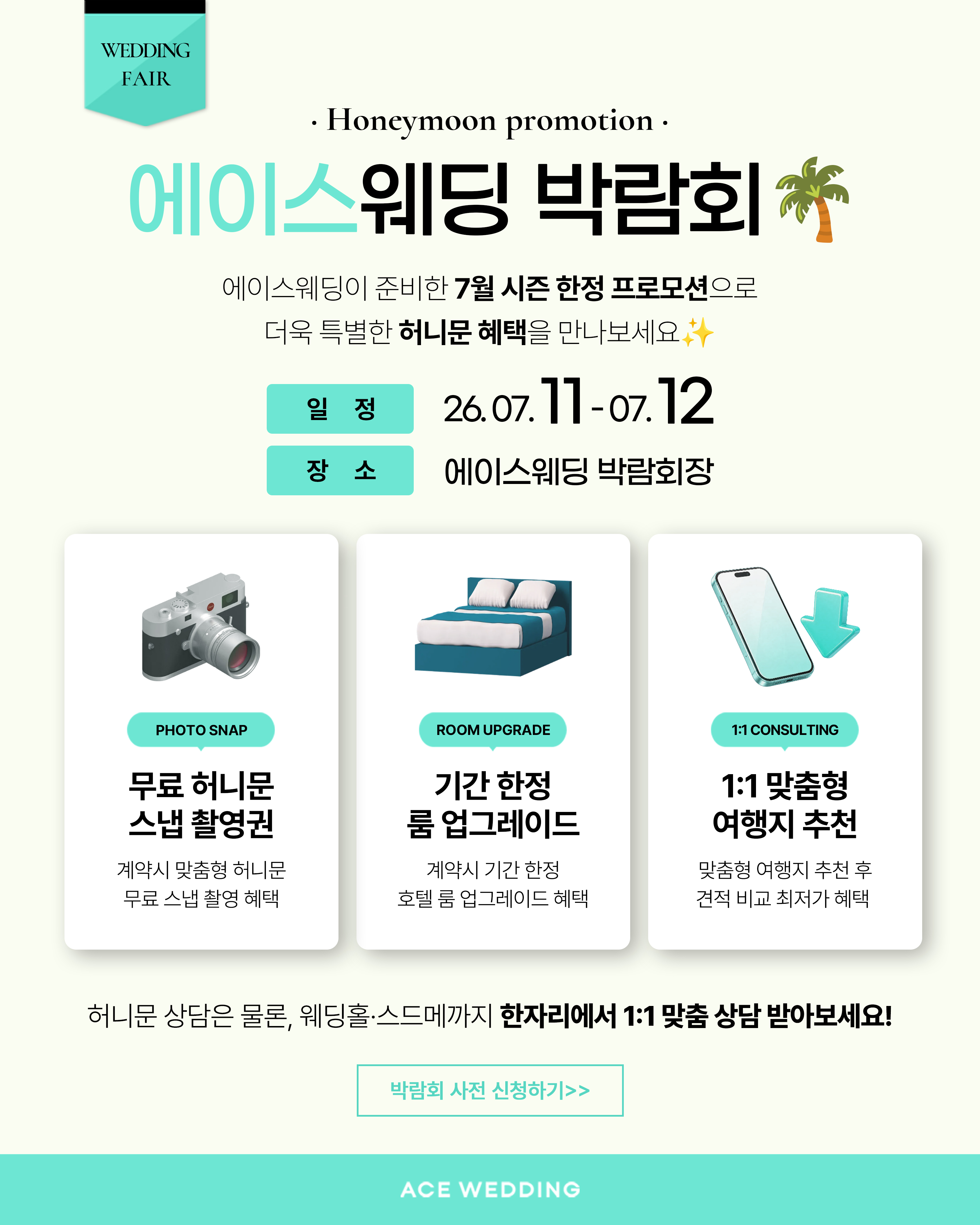 26f0d30886cb2d3b7e68169538bca041_1782799683_6132.jpg