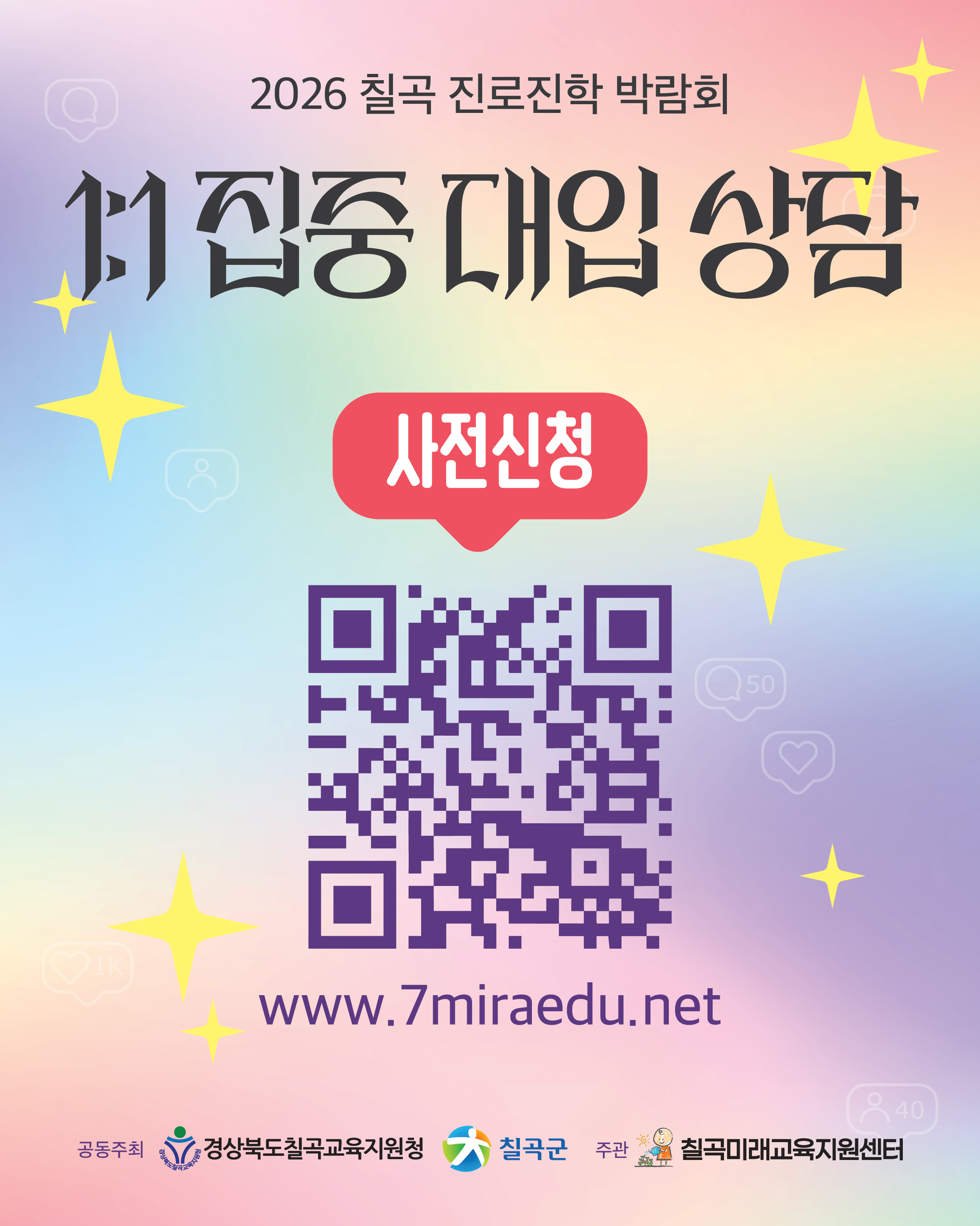 902f7267bec9b3374f2c3706dad9d48a_1781498902_2502.jpg