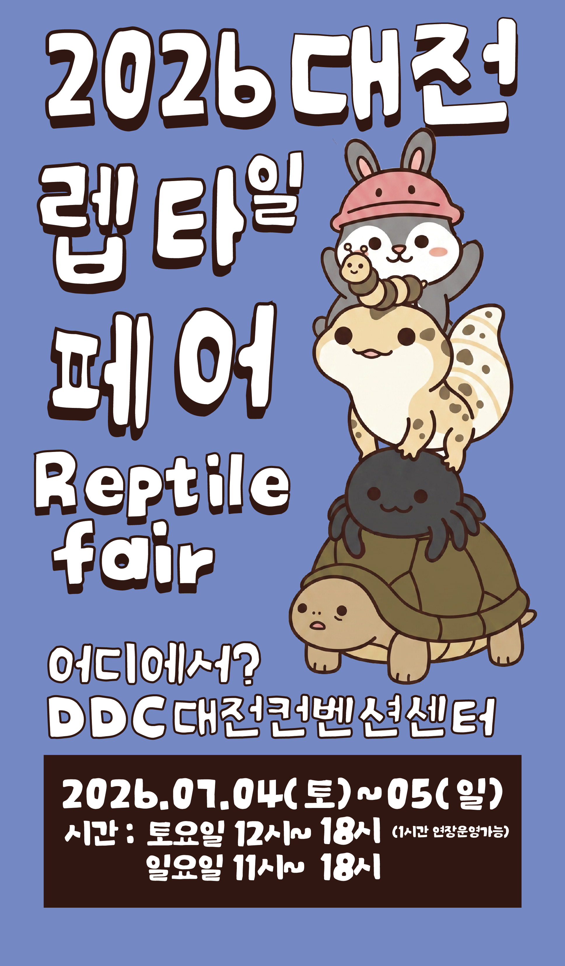 9b1b4d48ef01a5fc4115be977f8b19a8_1781848836_7439.png