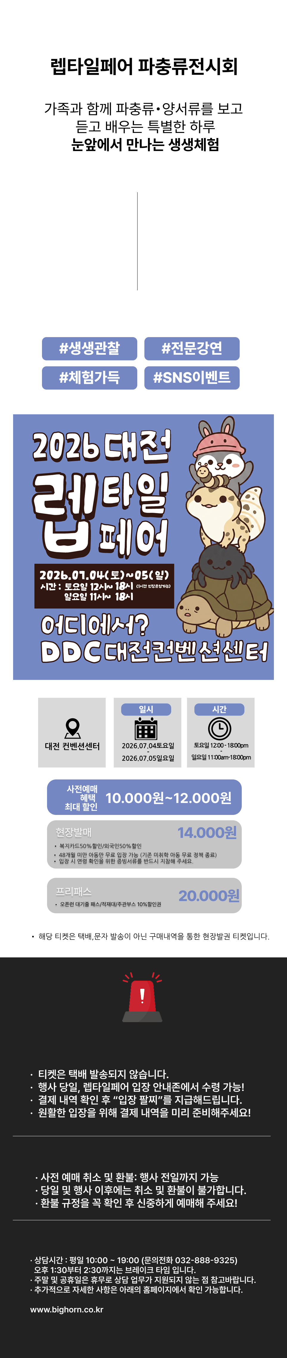 9b1b4d48ef01a5fc4115be977f8b19a8_1781848837_821.png