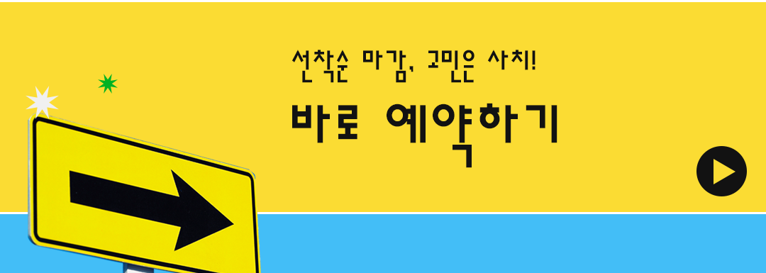 a2d1df8fa9a2f6fea96b9609daa89494_1781744296_6039.png