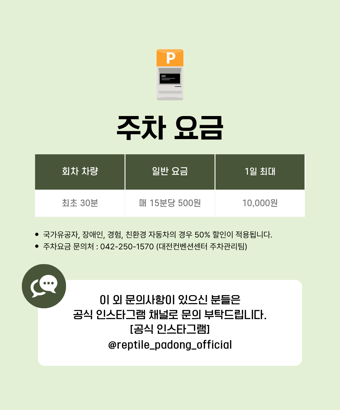 ee8fe9c351d5e3e7e9bd8a6e39b2b5eb_1783144970_4998.png