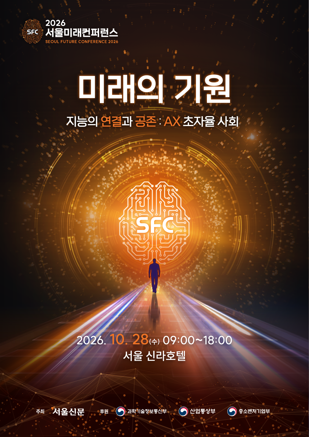 7fdf3d78d44074e667b506ed57ff1951_1792392972_5748.png