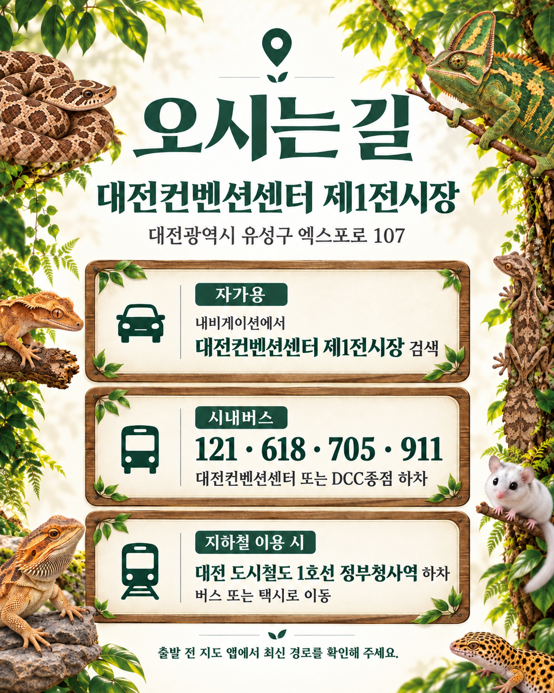 aecb3023dff45e86e016701ac41e615b_1791204738_3371.png